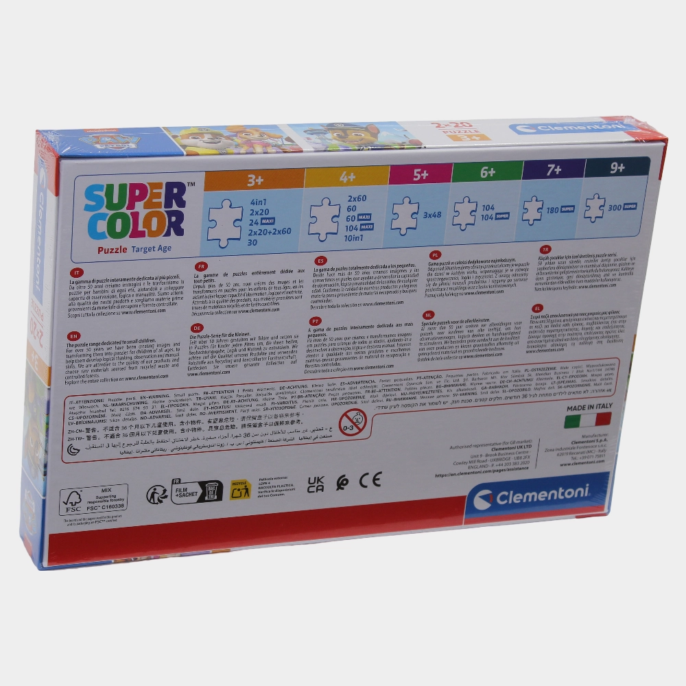 Paw Patrol Puzzles - 20 Pcs Each