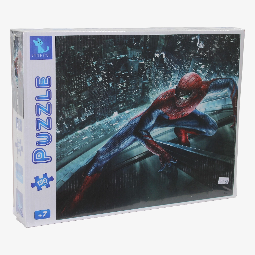 Spiderman Puzzle - 150 Pieces