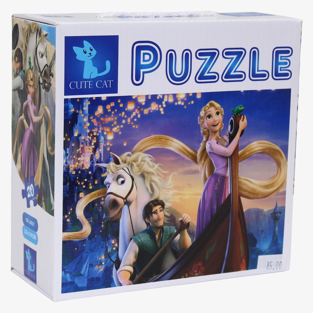Tangled Puzzle  20 & 24 Pieces
