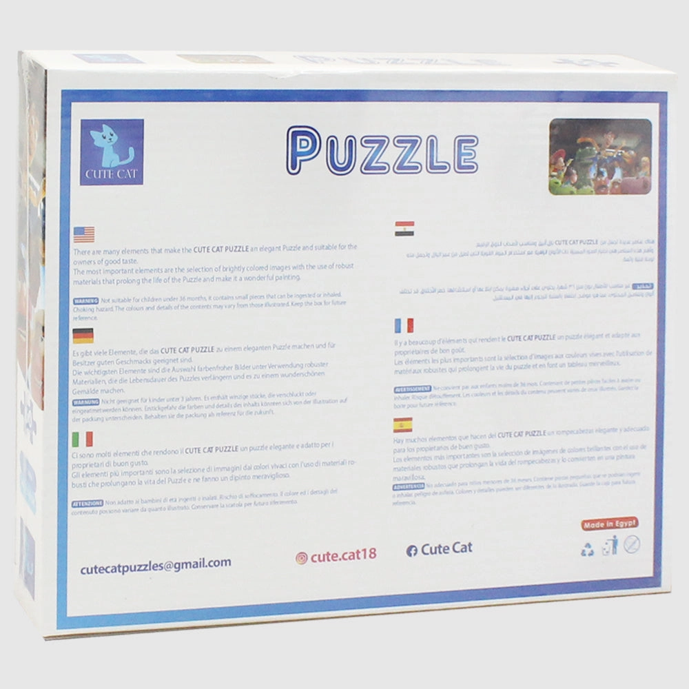 Toy Story Puzzle - 60 Pieces