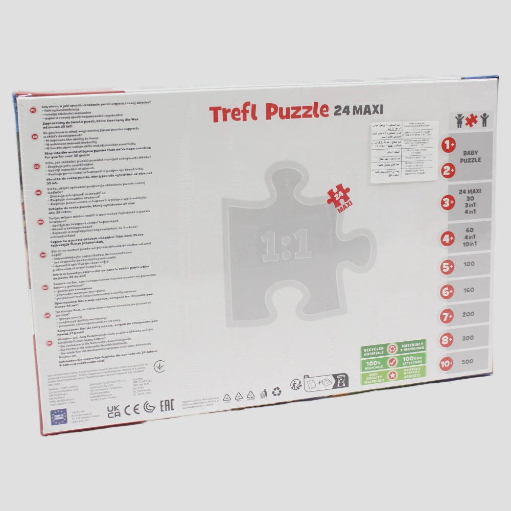 Trefl Avengers Maxi Puzzle - 24 Pieces