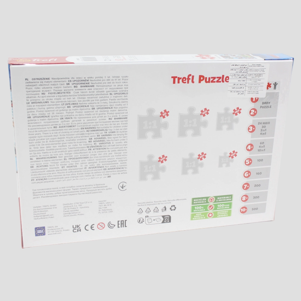 Trefl Avengers Puzzle - 300 Pieces