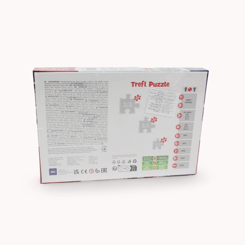 Trefl Born Hero Puzzle - 200 Pcs