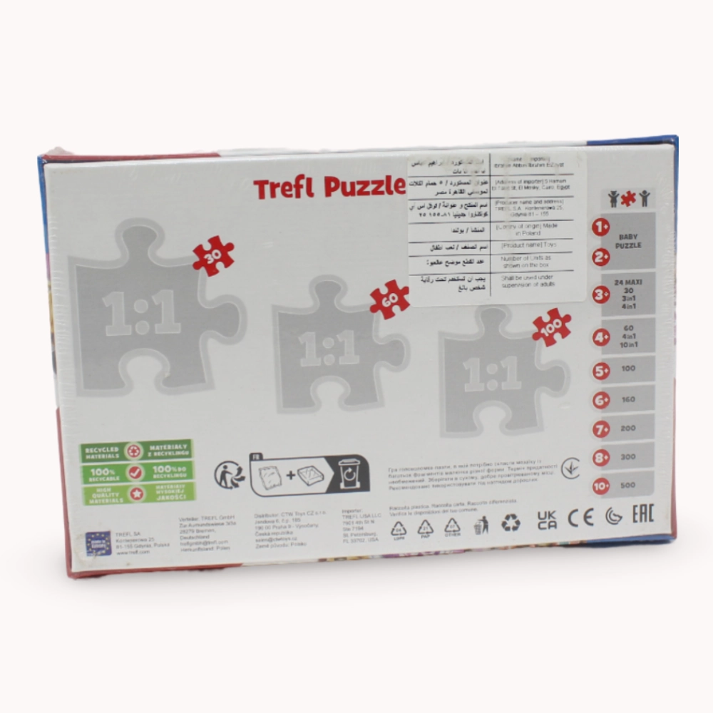 Trefl Paw Patrol City's Heroes Puzzle - 30 Pcs